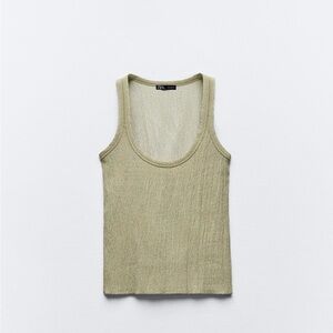 NWT Zara Textured Tank Top - Light Khaki - size Small